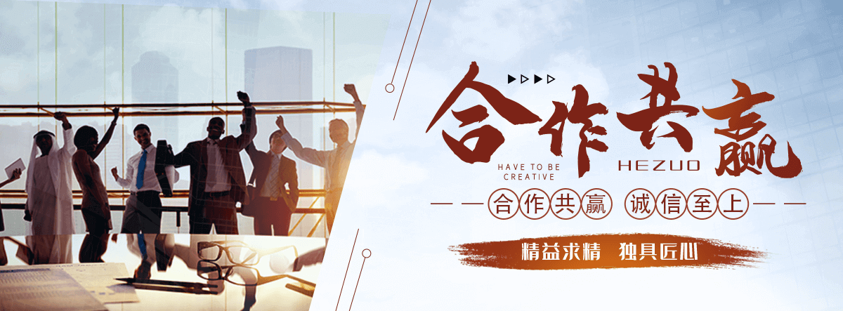 五常靠谱汽车托运公司