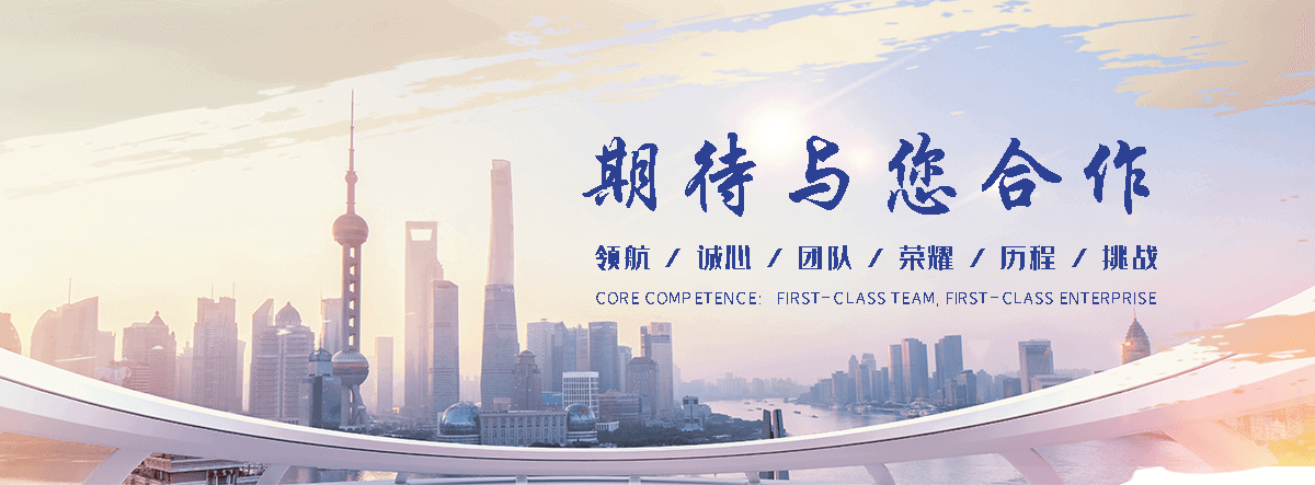五常正规轿车托运服务商